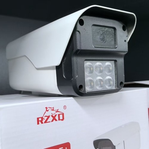 400W4MM室外双光摄像机