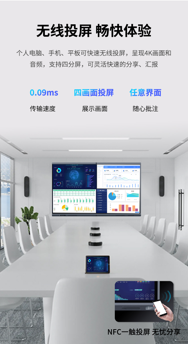 微信图片_20221212115957.jpg
