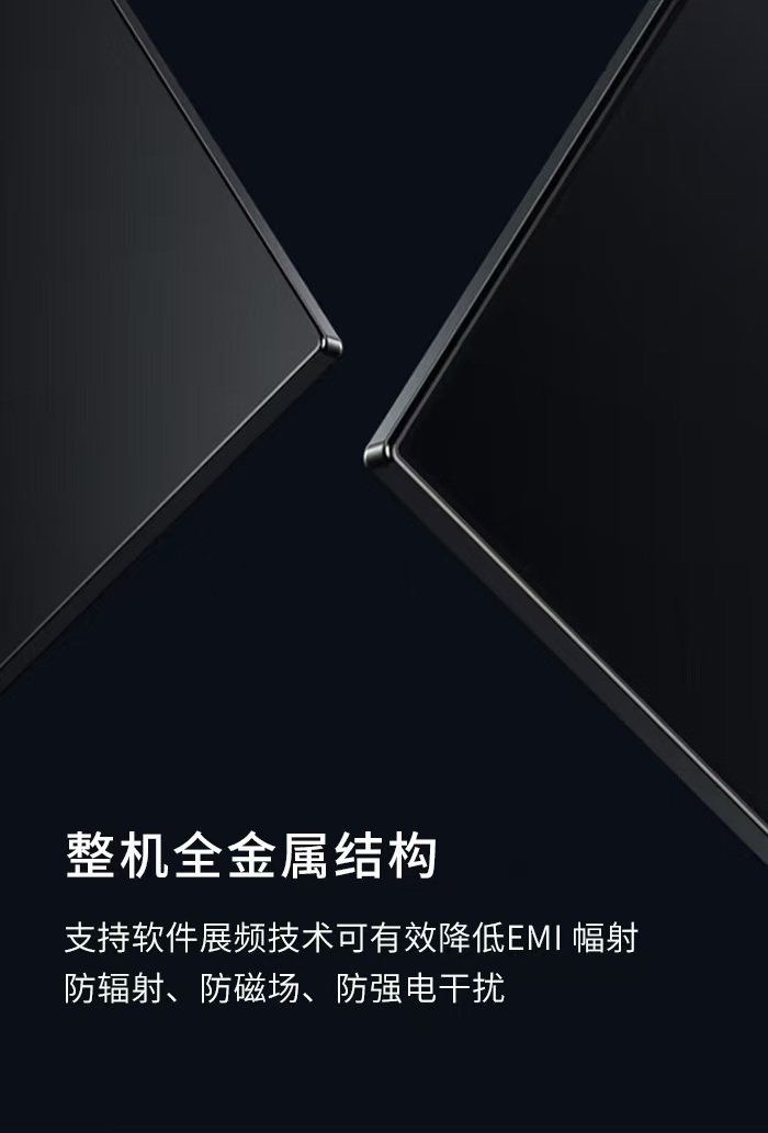 微信图片_20260906122155_64_216.jpg